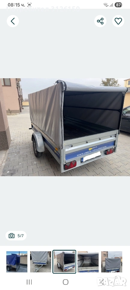 Транспорт в Плевен , снимка 1