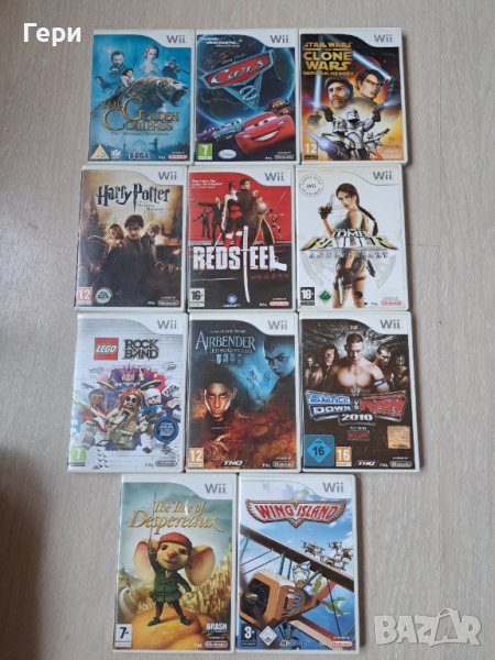 Игри за Nintendo Wii, снимка 1