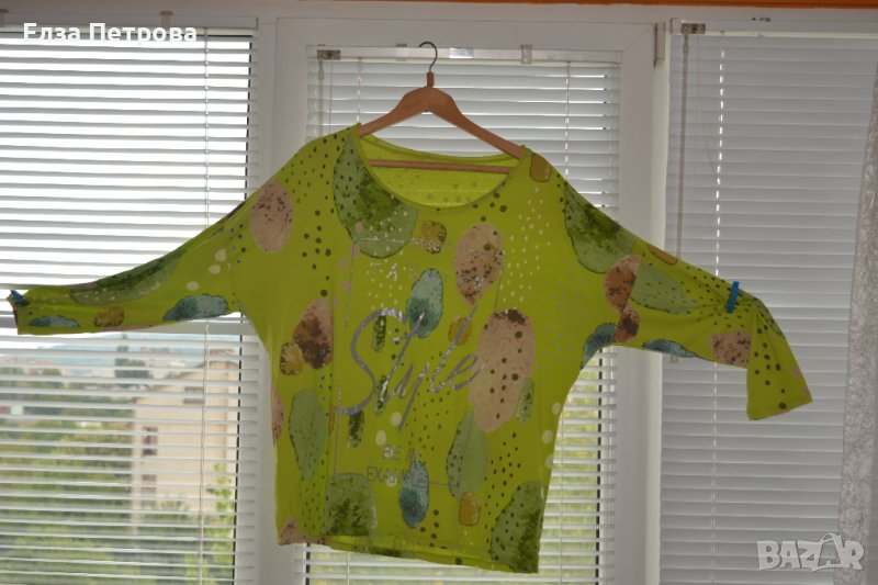 Електриково зелена пролетно-есенна блуза, снимка 1