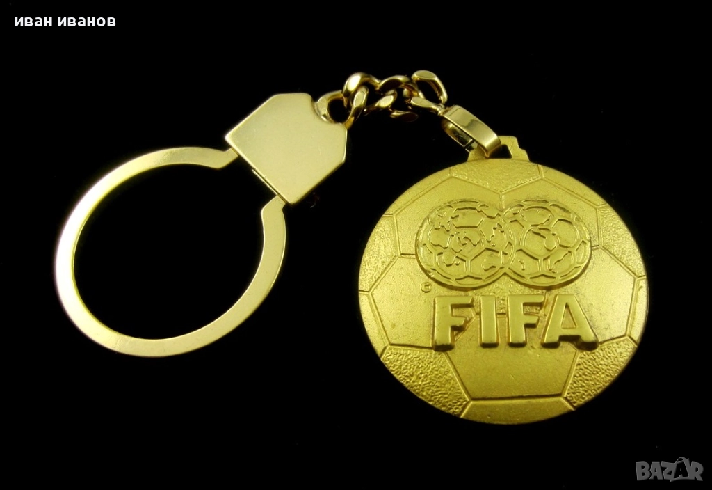  Ключодържатели FIFA ФИФА-Световна купа-Бертони-Оригинал, снимка 1
