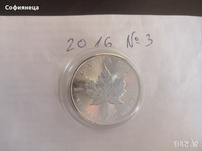СРЕБРО 1 OZ КАНАДСКИ КЛЕНОВ ЛИСТ 2016 1 УНЦИЯ, снимка 1