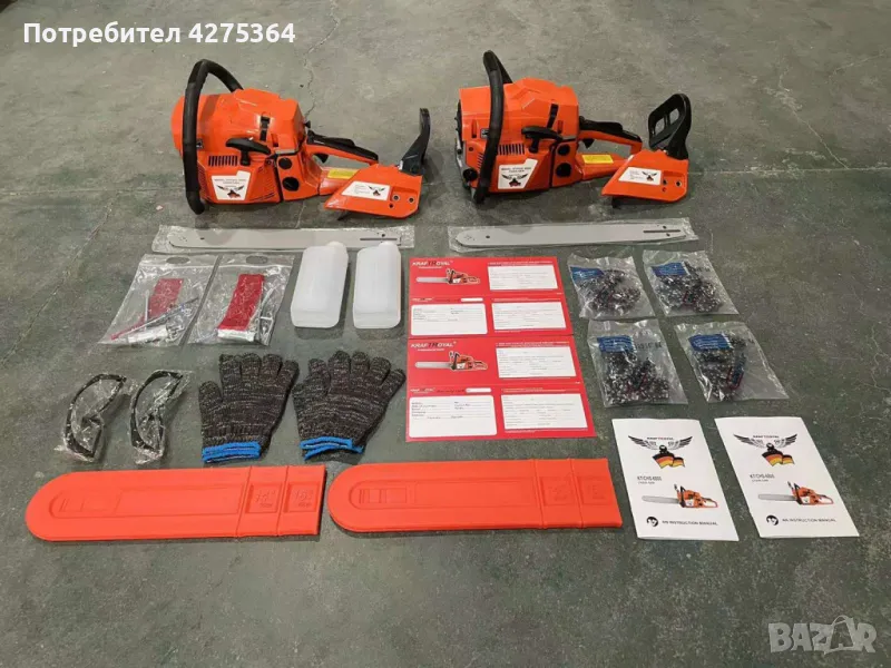 Бензинов верижен трион 4,6kW / 40см, снимка 1