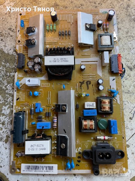 Захранващ блок BN41-02499A, снимка 1