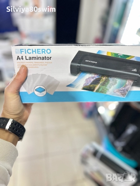 Ламинатор, снимка 1