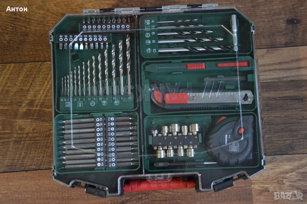 Нов kуфар с принадлежности Parkside, снимка 1