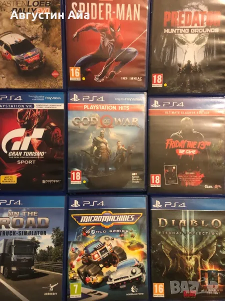 ИГРИ PS4, снимка 1