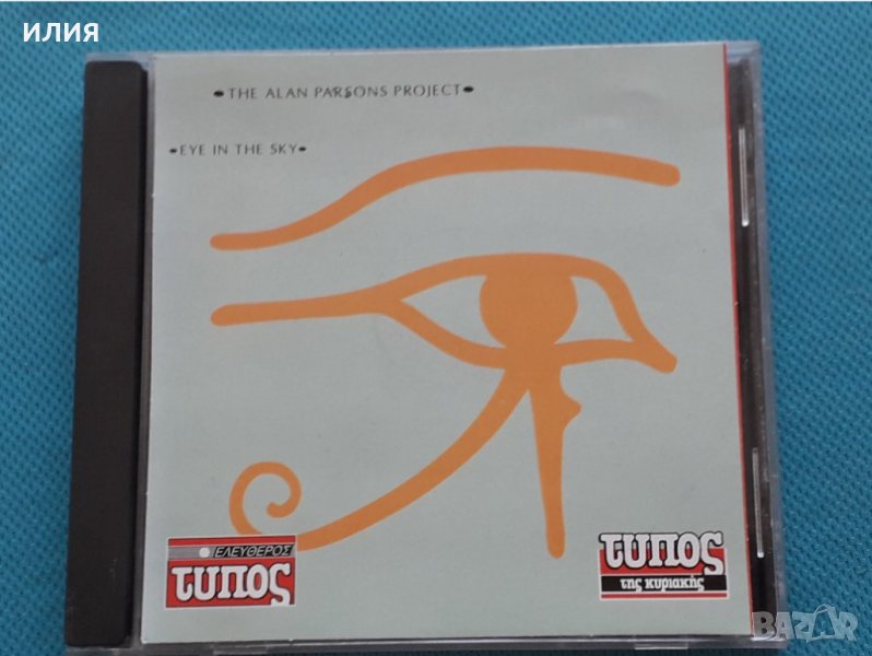 The Alan Parsons Project – 1996 - Eye In The Sky(Pop Rock), снимка 1