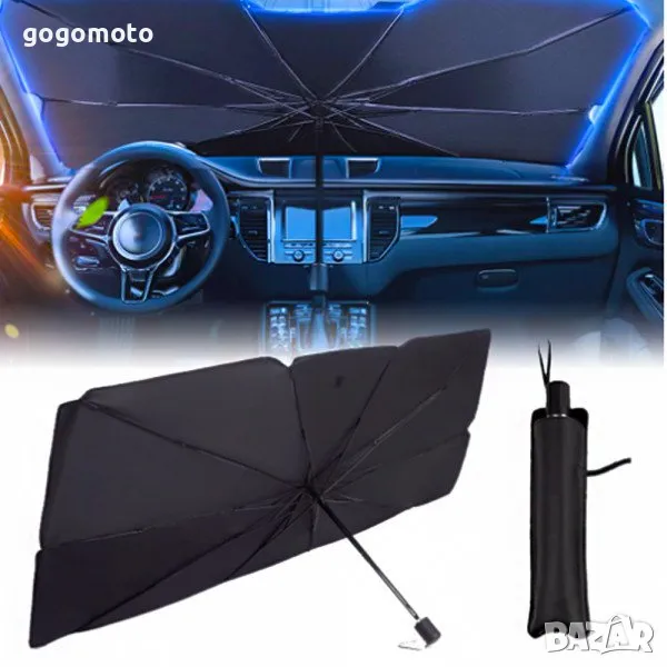 Сенник чадър предно стъкло на автомобил, кола, снимка 1