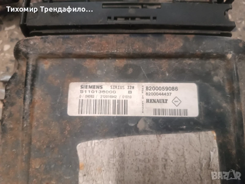 ECU компютър Renault 1.6, Sirius 32N, S110138000 B , S110138000B 8200059086 , 8200044437, снимка 1