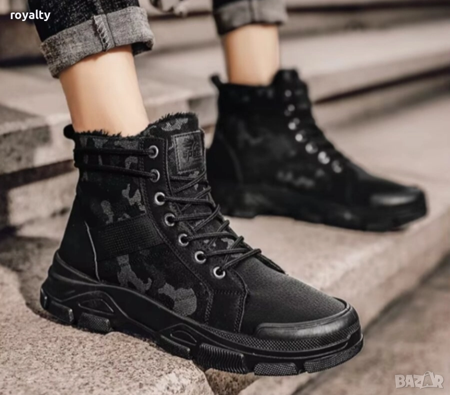 Черни Мъжки Боти с Камуфлаж , снимка 1