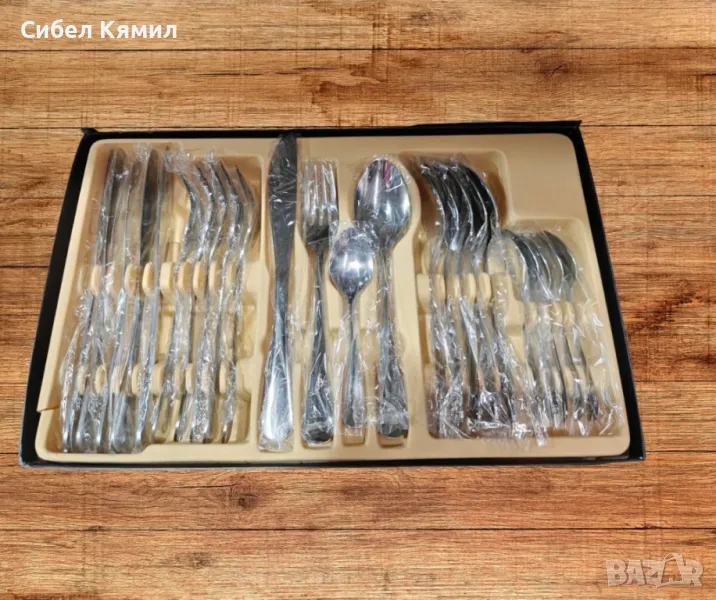 Комплект прибори за хранене в португалски стил 24 части, неръждаема стомана, снимка 1