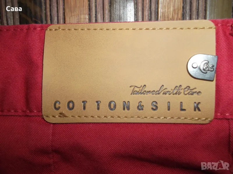 Панталон COTTON&SILK  мъжки,Л , снимка 1