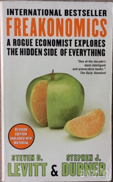 Freakonomics (Steven D. Levitt, Stephen J. Dubner), снимка 1