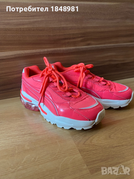 Маратонки Пума Puma Cell 37,5, снимка 1