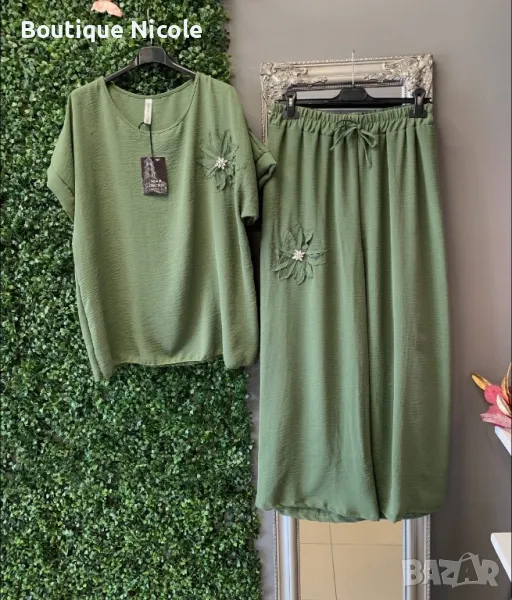 Дамски комплект “Матилда” , снимка 1