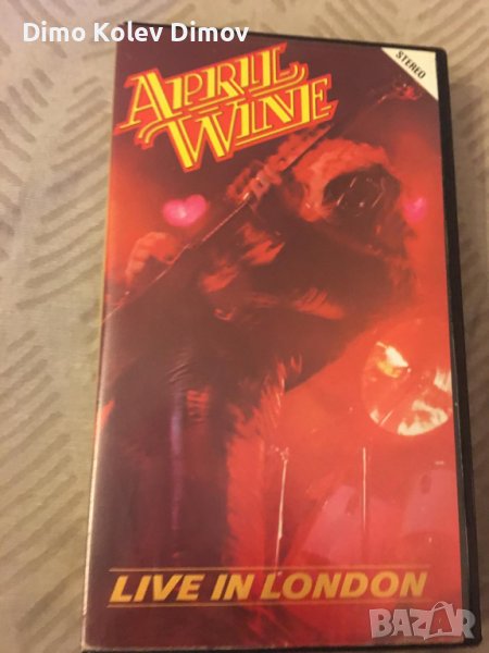 April Wine VHS Видео Касета RARE, снимка 1