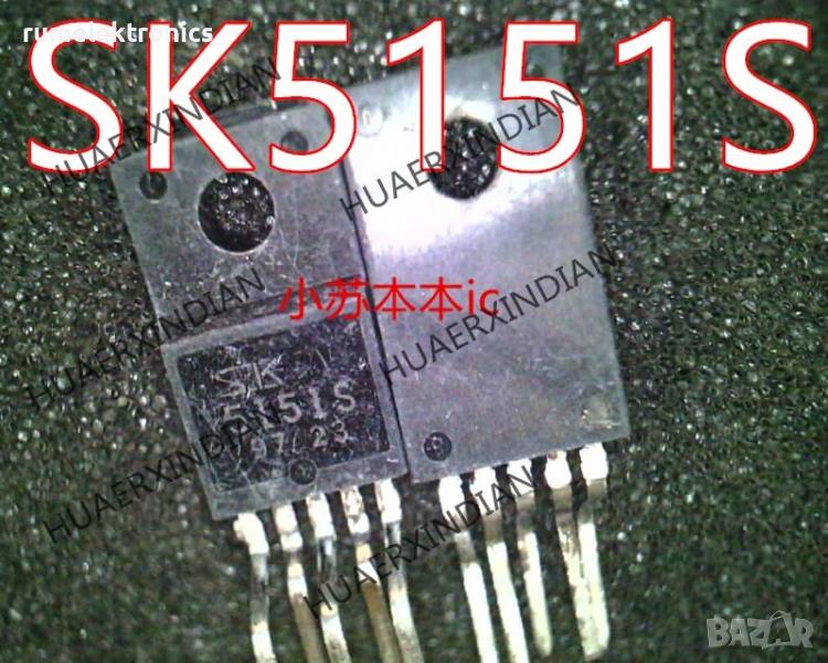SK5151S, снимка 1