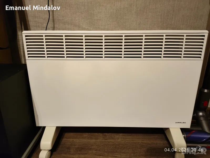 Airelec Basic Pro, снимка 1