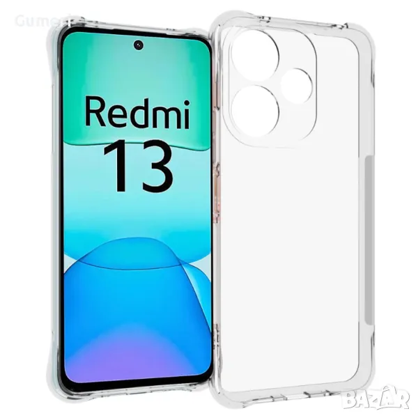 Xiaomi Redmi 13 Силиконов Прозрачен Гръб Със Защита За Камерата, снимка 1