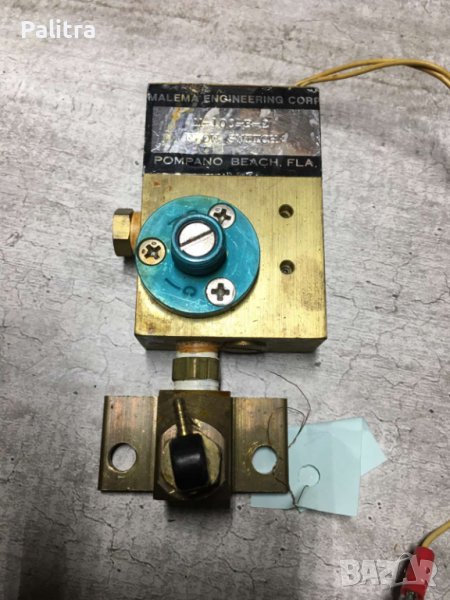 Регулируем превключвател при промяна да дебита, снимка 1