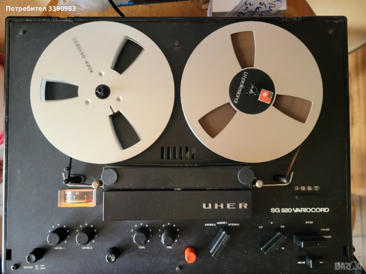 Магнетофон Uher SG520 VARIOCORD, снимка 1