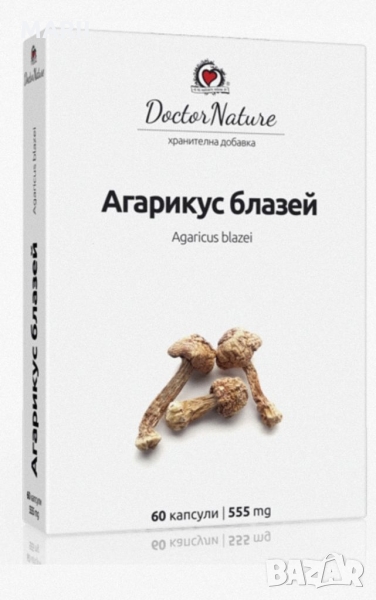 Агарикус блазей 60 капсули по 555 мг, снимка 1