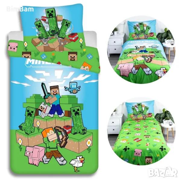 Оригинален детски спален комплект двулицев MINECRAFT / 100% памук, снимка 1