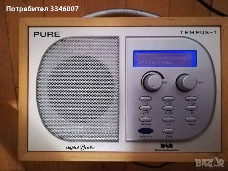 Дигитално радио Pure Tempus-1 DAB Radio, снимка 1