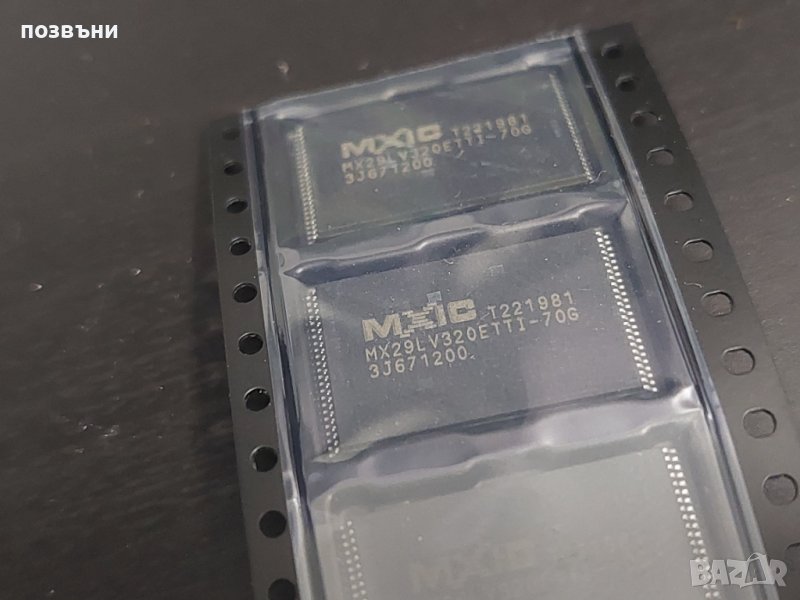 Чип MX29LV320ETTI MX29LV320ETTI-70G TSOP-48, снимка 1