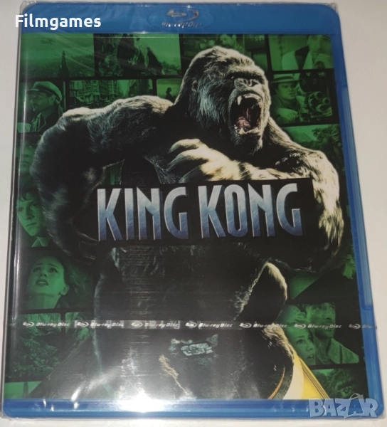 Blu-ray-King Kong, снимка 1