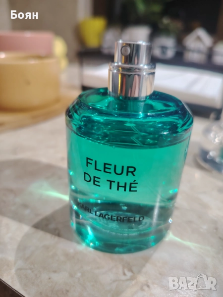 Парфиум 50мл , снимка 1