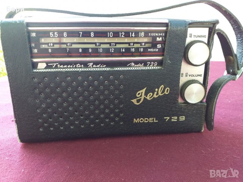  FELIO 729  1967г Шанхай Китай, снимка 1