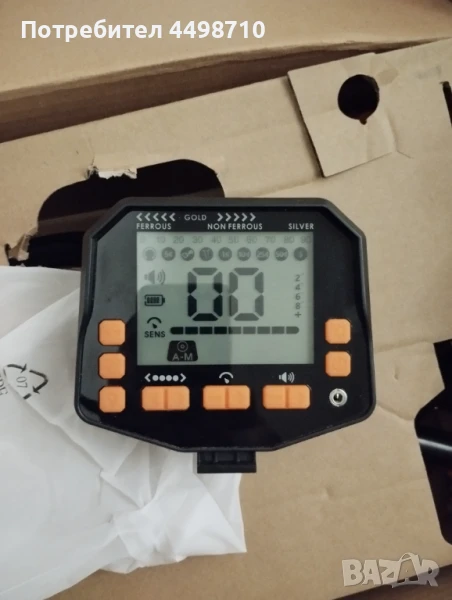 Метал детектор MD06, снимка 1