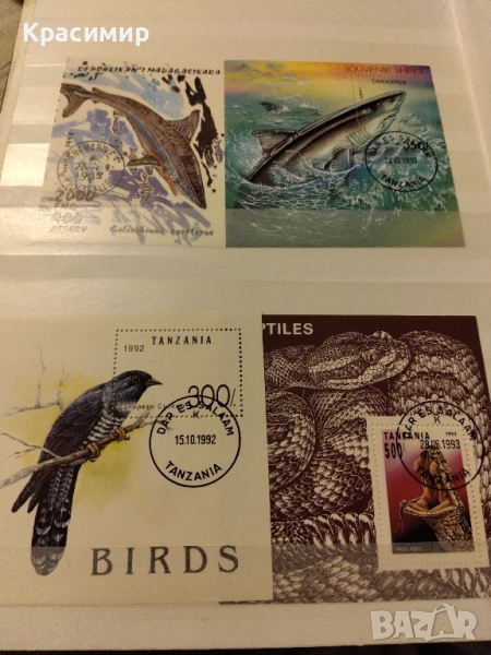 Пощенски марки Танзания - Мадагаскар., снимка 1