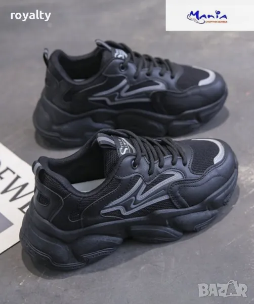 Дамски маратонки в черно с повдигнато ходило, снимка 1