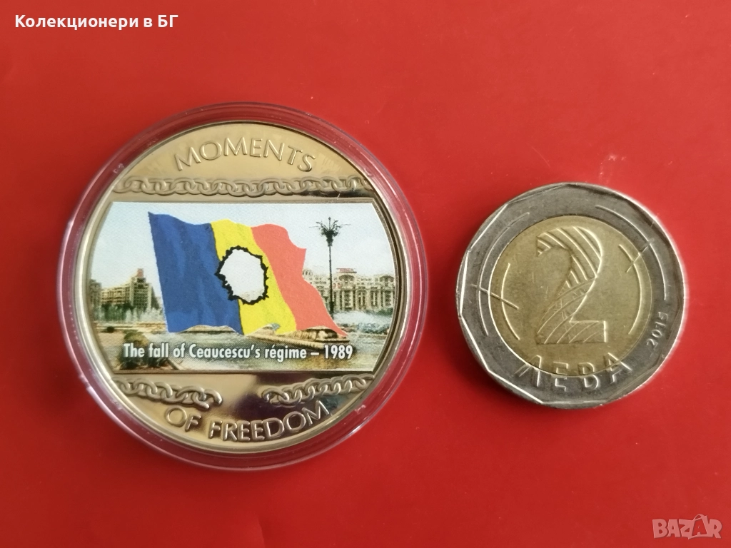 10 ДОЛАРА 2004 ГОДИНА "РУМЪНСКАТА РЕВОЛЮЦИЯ" - ЛИБЕРИЯ, снимка 1