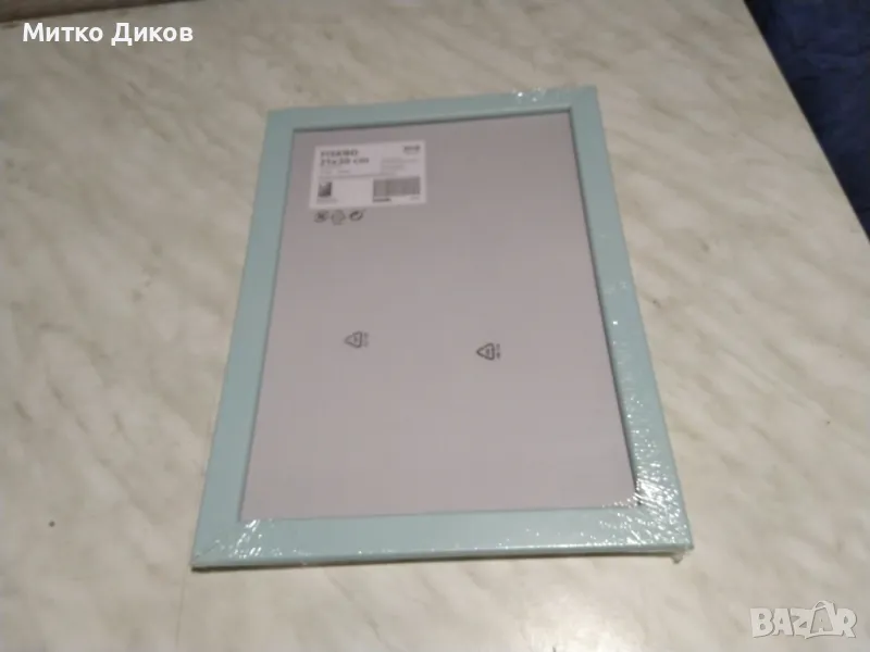 Рамка за картина снимка нова външен размер 24х33см и вътрешен 29х20см, снимка 1