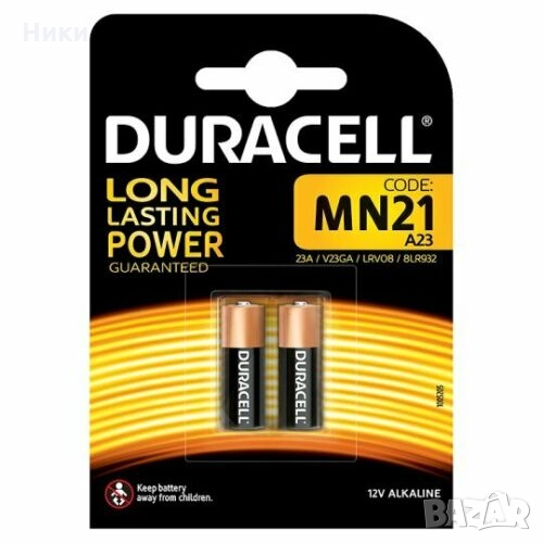 2 x Duracell MN21 специална алкална батерия 12 V дълготрайни батерии, снимка 1