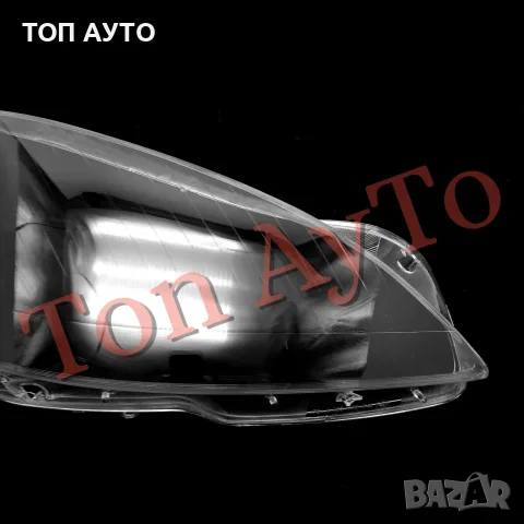 Капаци Фарове Мерцедес W221 Mercedes W221 2006 - 2009 S Class  Преди Фейслифт Стъкла Фарове Капаци, снимка 6 - Части - 56210446