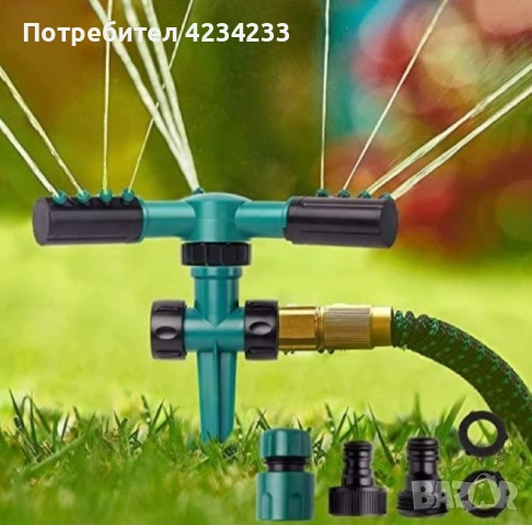 Градинска пръскачка , снимка 3 - Градинска техника - 53717995