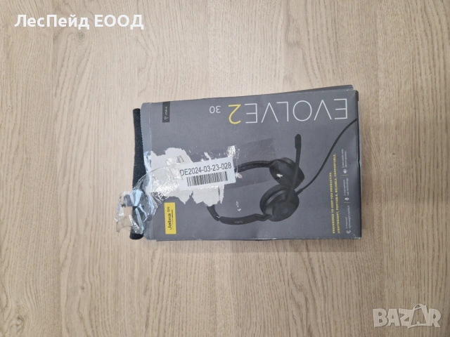 Jabra Evolve2 30 USB-A, UC Stereo