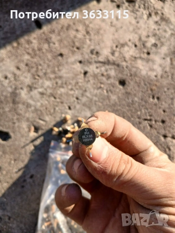 Хеликоптери скрап- цена 2.5 евро, снимка 5 - Друга електроника - 53209619