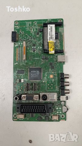 Main board 17MB82S, снимка 1 - Части и Платки - 38879430