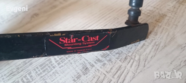 Tama Star-cast 14" , снимка 3 - Ударни инструменти - 51621091