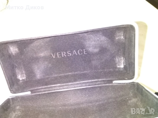 Кутия за очила Версаче с кърпичка, снимка 5 - Слънчеви и диоптрични очила - 52056049