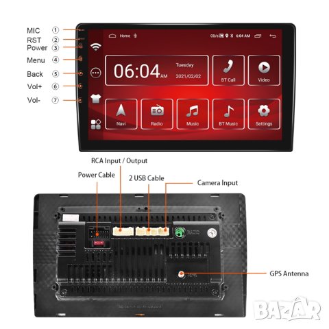 10" 2-DIN 1280x720 QLED универсална мултимедия с Android 12, RDS, 2GB/32GB, CarPlay AndroidAuto , снимка 5 - Аксесоари и консумативи - 42642482
