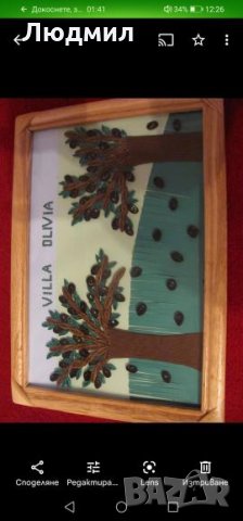 Квилинг пано,ръчно изработено , снимка 3 - Пана - 35933999