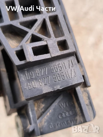 Механизъм ключалка брава заден капак багажник за Ауди А3 Audi A3 Audi A4 A6 8D9827565H / 4B0827565H, снимка 3 - Части - 52778055