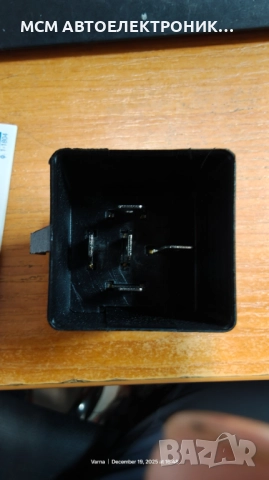 НОВО реле за мигачи за FORD с 5 крачета 4162892 = 1C1T-13350-AA = 1C1T13350AA