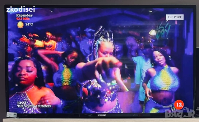 LED TV STARLIGHT 42DM5500 42 Инча